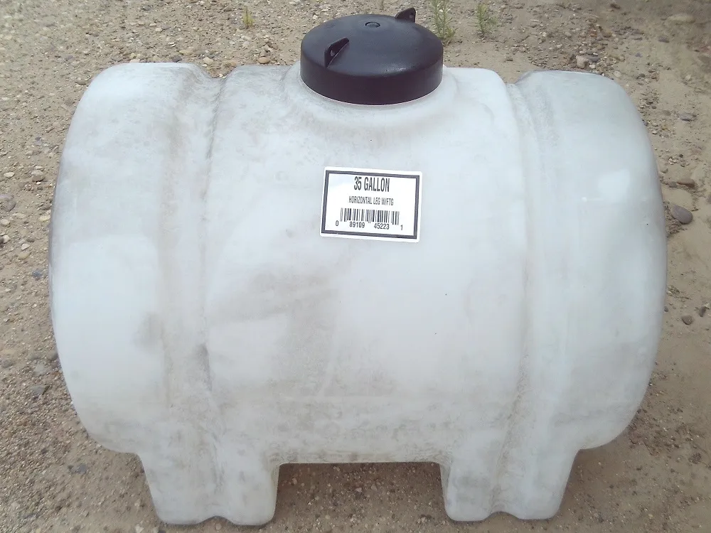 35 gal tank 1 35 gal tank